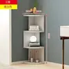 Estantería Simple de Pie, Estante de Almacenamiento Triangular Creativo de Múltiples Niveles para Uso en el Hogar en Sala de Estar, Dormitorio, Estudio, Librero de Esquina