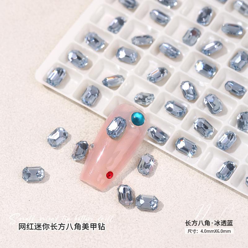 冰透蓝.jpg