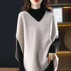 Outono e inverno nova cor pura simples solto manga morcego top elegante macio glutinoso suéter colete decote em V malha colete para mulheres
