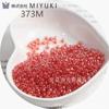 Cuentas de Cristal Semilla Yuxing Importadas de Japón, Transparentes Teñidas en el Núcleo, 1.5/2/3 mm, para Manualidades DIY, Bisutería y Materiales para Pulseras