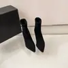 Botas de Cano Curto com Salto Alto e Bico Fino Marrom Chuyuji para Mulheres, Novidade Outono/Inverno 2026, Botas de Camurça Elástica Versáteis Estilo Francês Salto Agulha