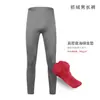Pantalones tipo falda Xintown de Otoño Ciclismo Falso Dos Piezas Polar Esponjoso Pantalones Largos Pantalones para Montar en Bicicleta con Cubierta para Glúteos para Mujer
