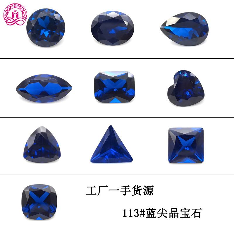 尖晶2