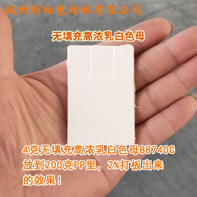 阿3