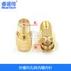 Adaptador SMA-JJ cabeza macho girar-KK cabeza hembra-JK-JKW RP polo inverso doble codo macho girar hembra doble paso hembra girar macho