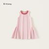 Ropa de Niños Yibao Verano Ligero Falda de Color Sólido para Niños Vestido sin Mangas para Niñas Casual Cuello de Encaje Vestido Rayado