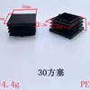 Tapones Cuadrados de Plástico para Tubo al por Mayor, Tapones Cuadrados, Tapones de Goma para Escritorio y Silla de Ferretería, Tapones Cuadrados para Pies de Muebles