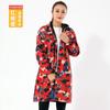 Bata de trabajo para hombre de invierno con forro polar, engrosada, impermeable, resistente a las manchas, manga larga para adultos, ropa de trabajo para hombres y mujeres, delantal impermeable que repele el aceite