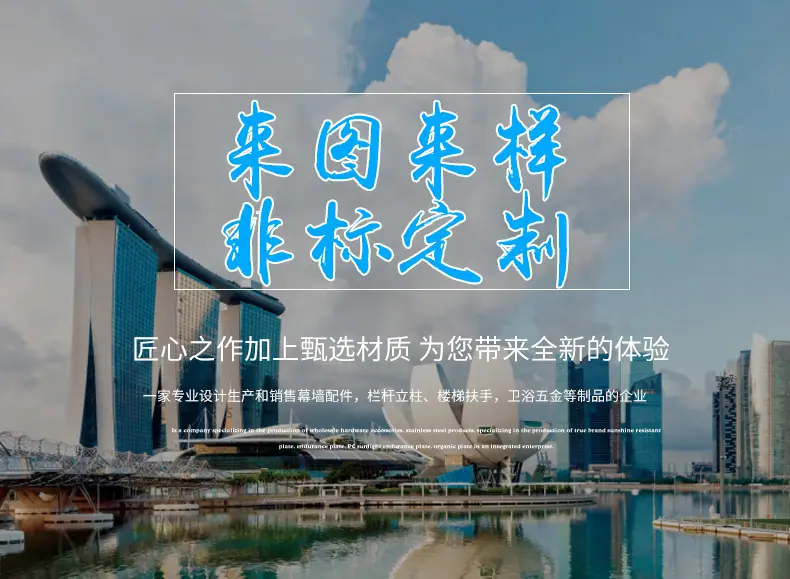 详情页1