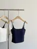 Camisola Sencilla de Estilo Coreano Ajustada para Mujer, Adecuada para Usar en Capas o Sola, Nuevo Top de Color Sólido para Verano 2026 con Tirantes Bonitos en la Espalda y Almohadillas en el Pecho, Top Versátil