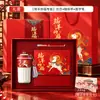 Año de la Oveja Set de Regalo Empresarial Calendario de Escritorio Regalo para Empresa Reunión Anual Regalo Práctico para Clientes Recuerdo Logo Personalizado