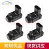 3D0919275A para Volkswagen Phaeton 2002-2016 sensor de estacionamiento de reversa sensor de estacionamiento PDC