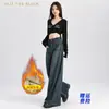Jeans Feminino Azul Escuro de Cintura Alta e Perna Larga 2024 Novo Outono e Inverno com Forro de Lã Calças Soltas Preguiçosas Emagrecedoras