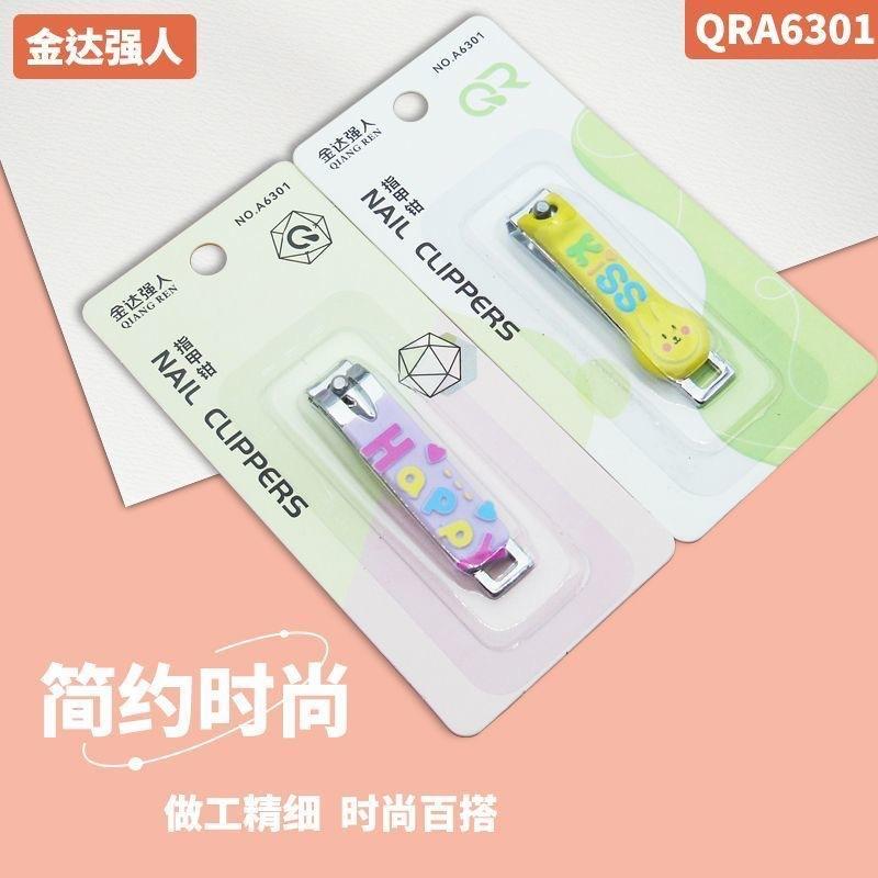 A6301