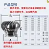 Campana Sin Motor Tipo 600 de Acero Inoxidable 304 Ventilación de Techo Ventilador de Bola de Fábrica Ventilador de Ventilación Ventilador de Extracción de Humo para Granjas