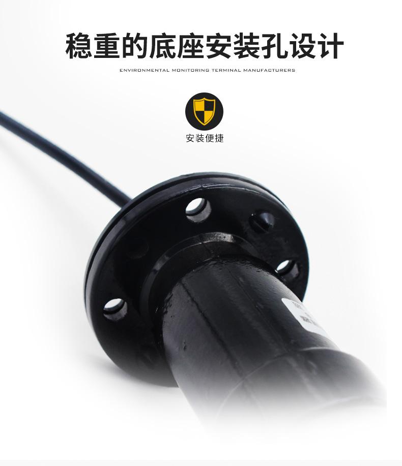 聚碳风速_07.jpg