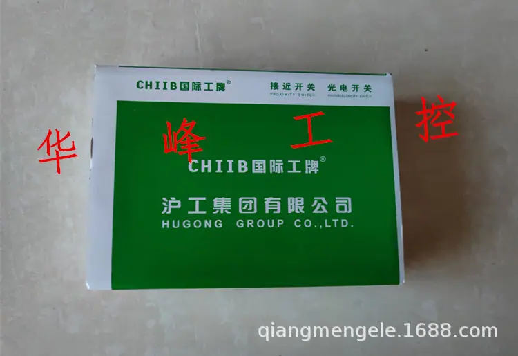 O1CN01x7rJX52H93g9QOTcp_!!7879