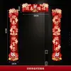 Pareados del Año del Caballo 2026 Año Nuevo Festival de Primavera Festivos Nuevos Decoraciones Rojas Colgantes para la Sala de Estar con Arreglos del Carácter de la Fortuna