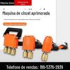 Máquina de cinzelamento de cabelo de cabeça única pneumática portátil máquina de cochilar parede de concreto martelo de cinzelamento de cabelo de cimento pequeno