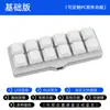 Teclado Mecánico Pequeño Personalizado USB Teclado Macro Programable Tecla de Acceso Directo Contraseña de Una Tecla Juego Auxiliar 12 Teclas