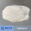Jihong químico antioxidante B225 antienvejecimiento oxidación anti-amarilleamiento antioxidante agente antienvejecimiento