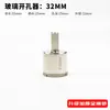 Perfurador de Vidro Broca para Azulejo de Diamante Abridor de Furo Broca Cerâmica Moagem Piso Azulejo Jade Rotor
