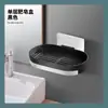 Soap Box Punch-free Parede pendurada Dreno Creative Toilet Sucker Soap Rack Soap Box Soap Storage Rack Soap Box