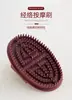 Nova Escova de Shampoo de Silicone para Massagem do Couro Cabeludo e Limpeza da Cabeça, Ferramenta Especial de Limpeza de Shampoo, Atacado em Estoque