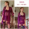 Lujoso Conjunto de Lencería Sexy Tallas Grandes con Encaje de Malla Transparente, Vestido Sexy de Tirantes con Copas, Conjunto Uniforme 4519