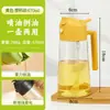 Olla de Aceite para Cocina y Hogar, Spray y Vertido de Doble Propósito, Colgante sin Aceite, Botella de Vidrio con Spray de Aceite, Botella de Spray para Salsa de Soja, Vinagre, Condimento de Grado Alimenticio
