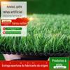 Fábrica Direta jardim de infância campo de futebol gramado artificial engenharia gabinete falso grama artificial tapete gramado artificial