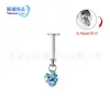 Pendientes de aleación de titanio F136 con colgante de corazón y cabeza de bala de circonita, tachuelas para el cartílago, joyería de piercing de espiral interna de moda