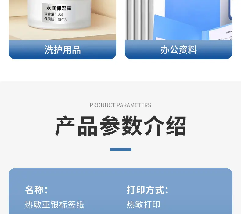 详情_13.jpg