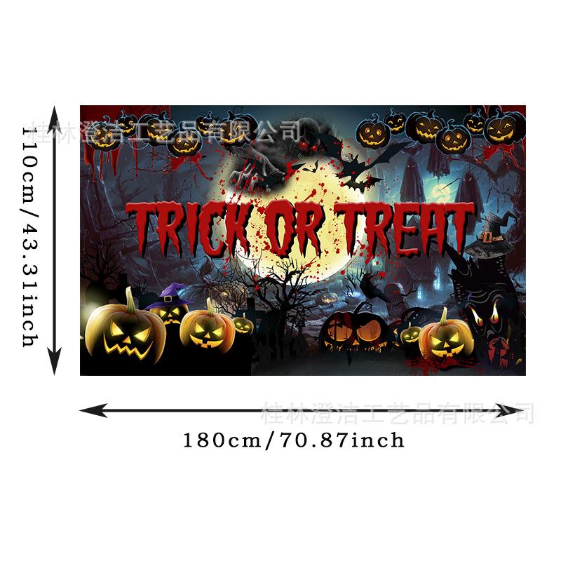 万圣节横幅180-110（2）