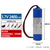 Batería de litio Nuoxiang 18650 batería de 3.7V batería solar de 12V faro bocina anillo batería recargable de 7.4 voltios 8.4