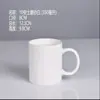 Taza de Cerámica Creativa y Sencilla, Vaso de Agua Redondo con Asa, Taza de Té para Habitación de Hotel, Taza de Regalo, Taza de Café, Taza de Té con Leche