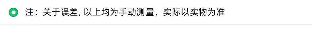 详情页_04.gif