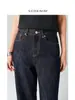 Jeans de Outono em Sarja/Cintura Alta para Mulheres, Calça Reta de Perna Larga na Cor Original 25, Novo Estilo de Outono, Estilo de Roupa de Trabalho Justa e Solta