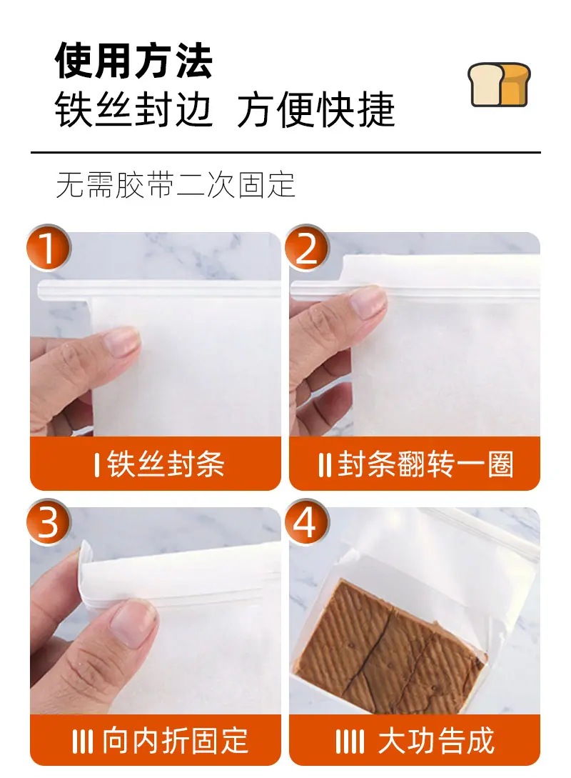详情页_08.jpg