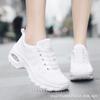 Zapatos de Baile Cuadrado Yang Liping Negros para Hombres y Mujeres, Zapatos de Baile de Suela Blanda, Zapatos de Baile Ghost Step Blancos para Mujeres, Transpirables y Ligeros para el Verano