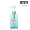Botella espumante para mousse, dispensador de champú espumante tipo prensa, limpiador facial, gel de ducha, desinfectante de manos, dispositivo espumante para limpieza facial