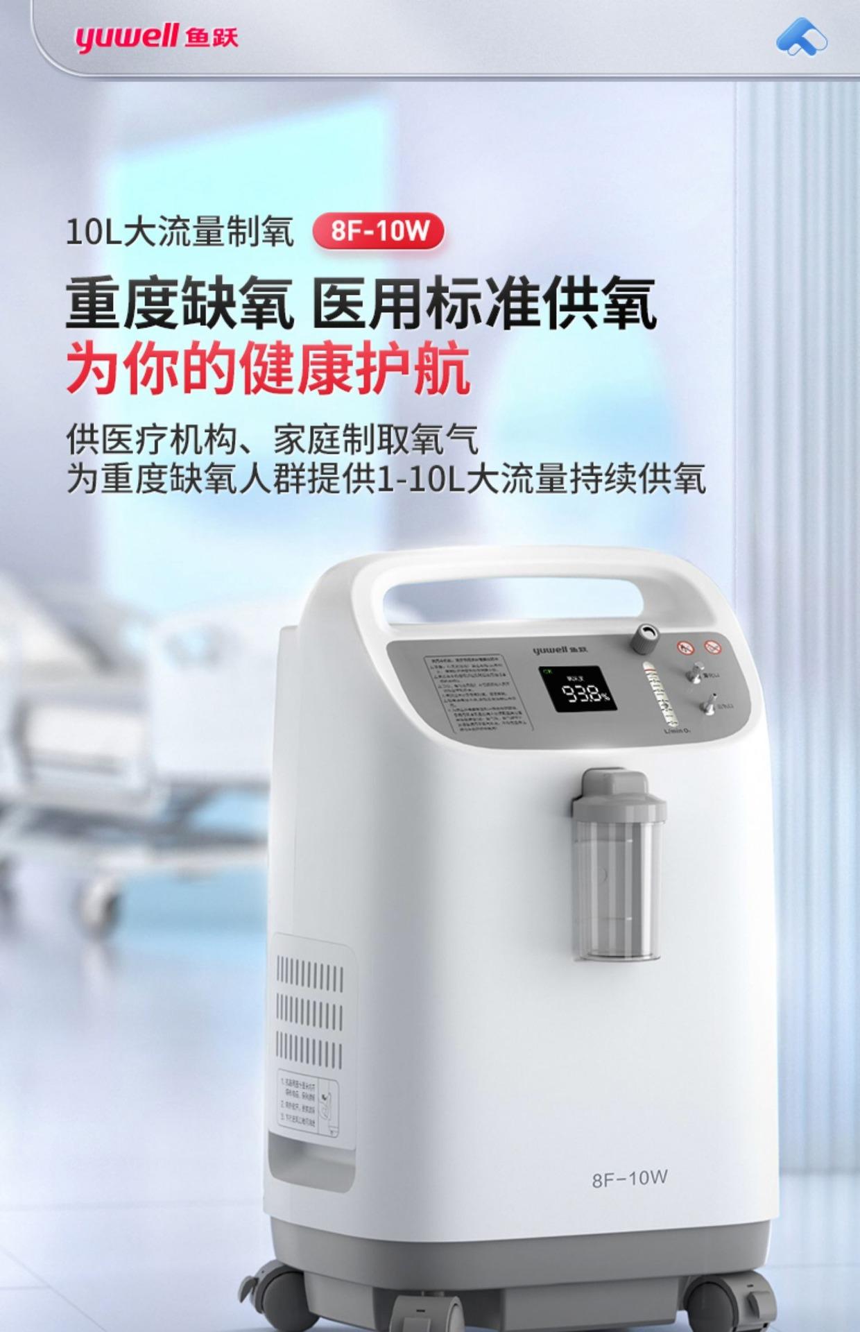 详情图片_07.jpg
