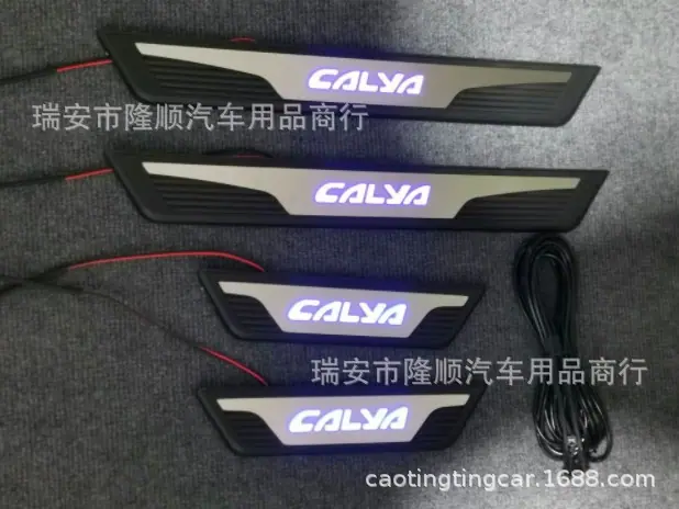16-21 calya 2