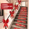 Decoración para Mudanza de Casa Nueva, Colgantes para Sala de Estar Interior, Colgantes para Escaleras, Montaje de Suministros para Ceremonia de Mudanza de Casa Nueva