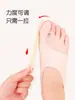 Corrector de Juanetes Ultra Delgado Ayuda a Corregir Hallux Valgus, Separador de Dedos, Corrector de Dedo Gordo del Pie