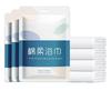 Conjunto de Toalha de Banho Descartável para Viagem de Negócios, Ultrapespesso, Extragrande, Absorvente de Água e Sem Soltar Fiapos, Embalagem Individual Específica para Hotel
