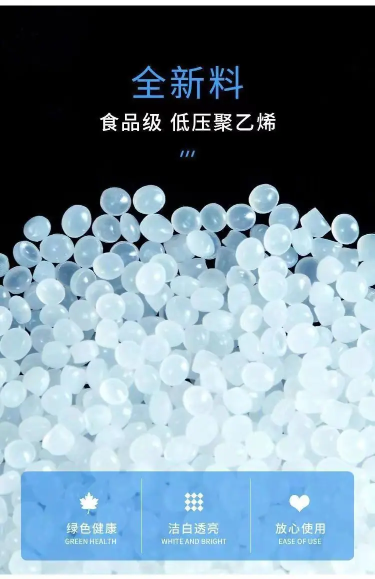 微信图片_20240409171846