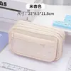 2025 Nuevo Estuche Transparente de Gran Capacidad de Nueve Capas Caja de Papelería para Escuela Primaria y Secundaria Bolsa de Papelería de Color Dopamina con Tapa abatible