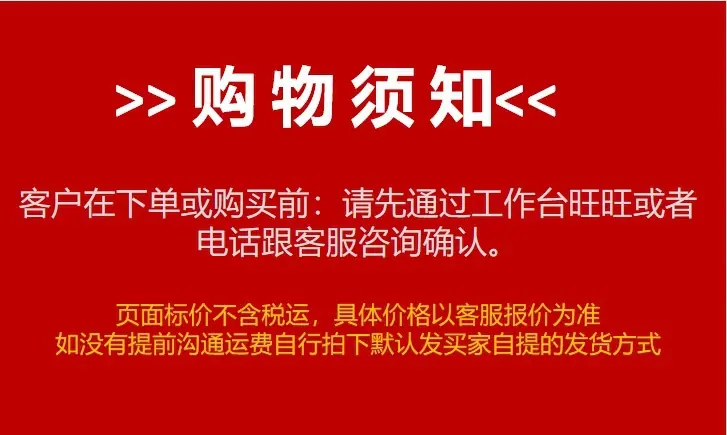 微信截图_20250508113923