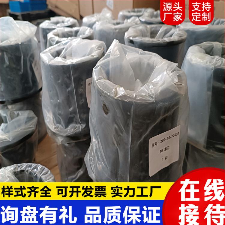 轴套  (5).jpg